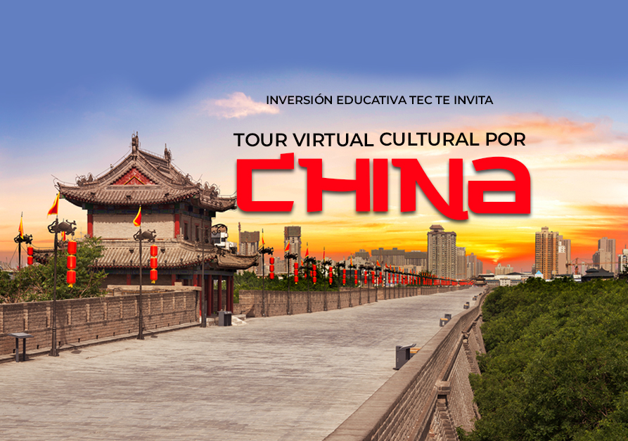 Tour virtual cultural a China - PIE Tec