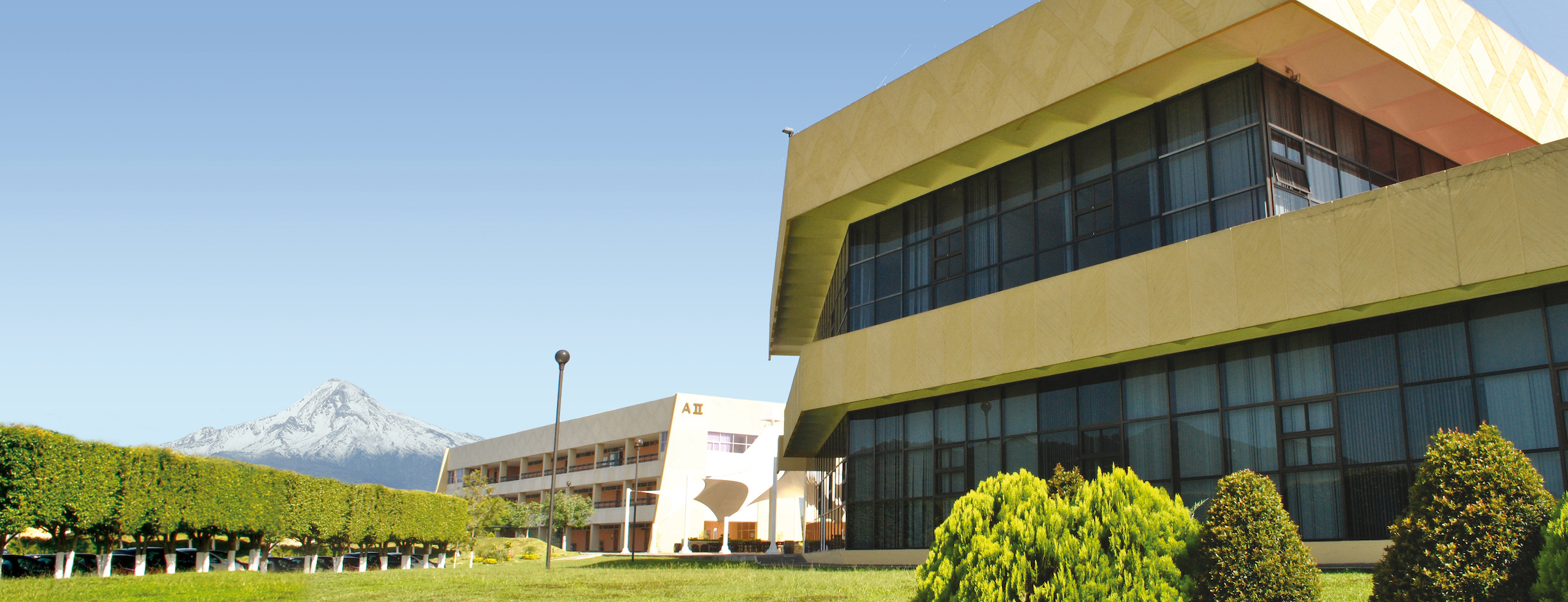 Campus Central de Veracruz