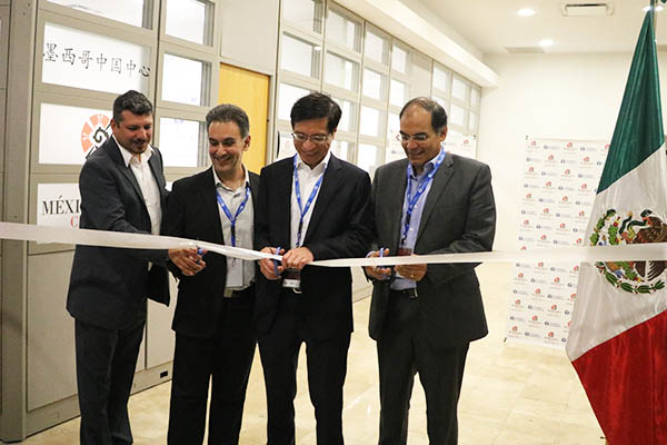 Inauguración del Centro de Innovación México-China