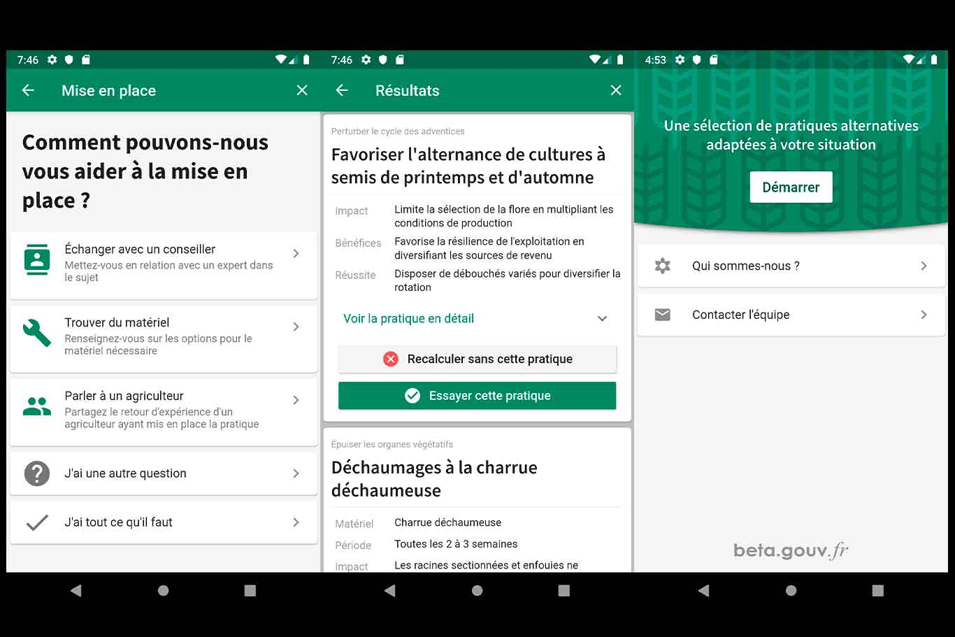Imágenes sobre la aplicación