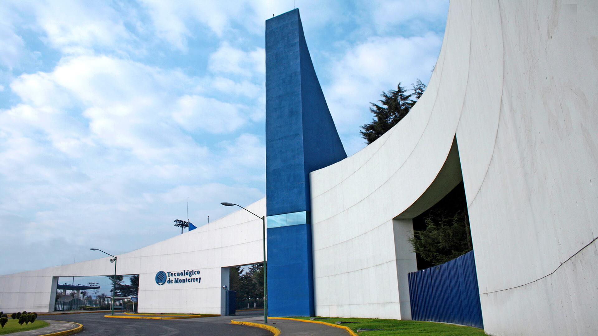 Tec Campus Toluca, la mejor Universidad en Toluca