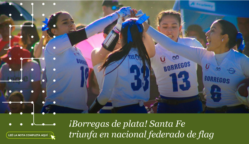 universidad-en-santa-fe27112023