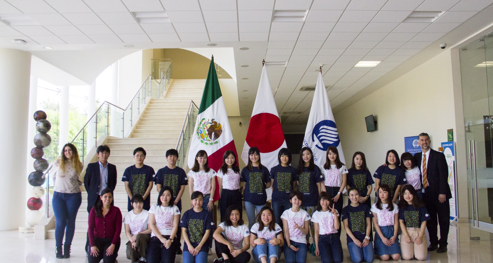 Grupo proveniente de Ritsumeikan University.