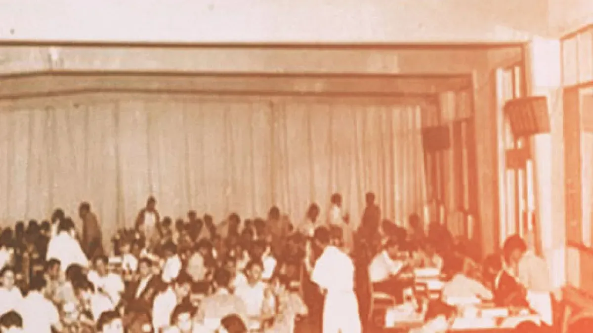 Incursionando en computación (1963-1973)