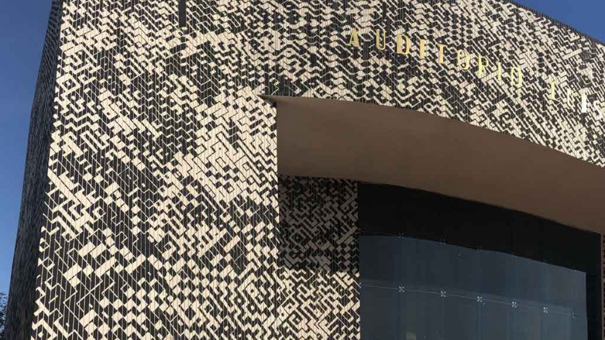 Auditorio Luis Elizondo