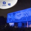 Rectoría se ilumina de azul por el #75añosTec (fotogalería)